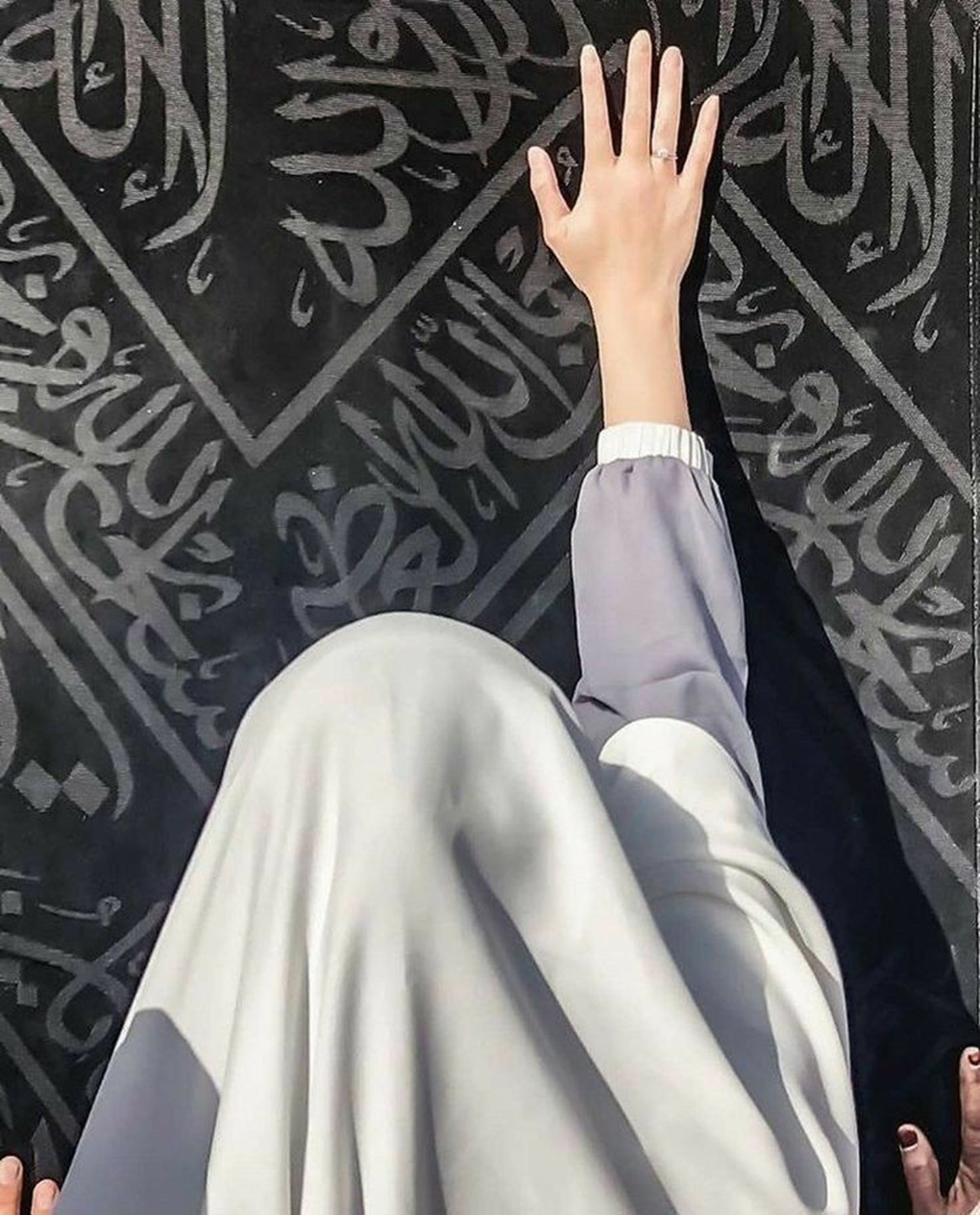 Certified Kaaba Kiswa Cloth: Piece from Holy Kaaba 35 CM X 20 CM