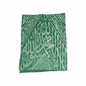 Authentic Kiswa Cloth Fragment from Prophet Muhammad's Tomb - Certified Sacred Chamber (Rawdah) Islamic Tapestry, Muslim Home Decor & Hajj Gift