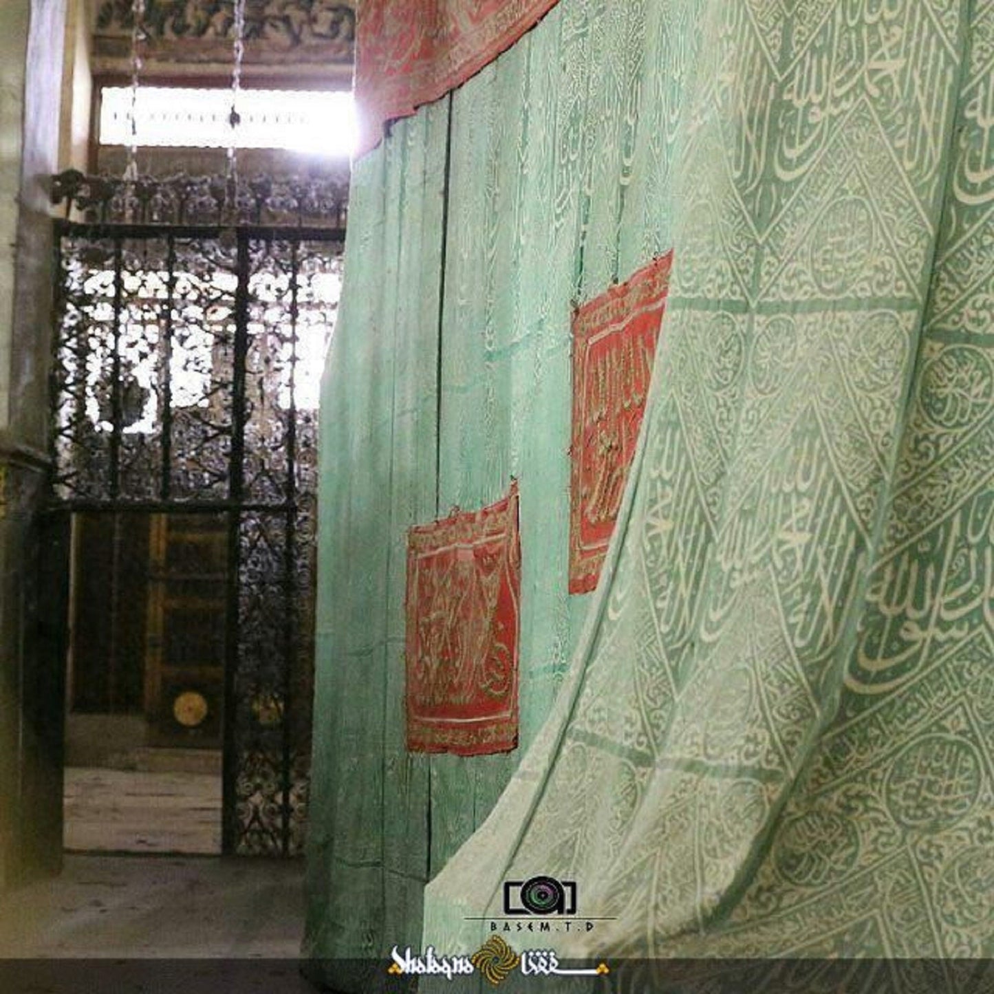 Authentic Kiswa Cloth Fragment from Prophet Muhammad's Tomb - Certified Sacred Chamber (Rawdah) Islamic Tapestry, Muslim Home Decor & Hajj Gift