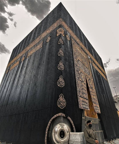 Original &nbsp;&amp; Authentic Framed Kaaba kiswa cover used for Holy kaaba