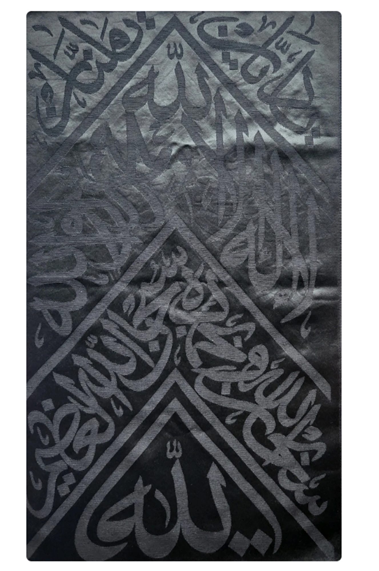 Certified Kaaba Kiswa Cloth: Original Piece from Holy Kaaba 85 CM X 45 CM