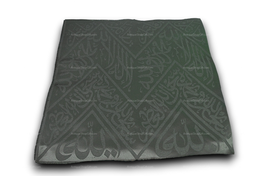 Certified Kaaba Kiswa Cloth: Original Piece from Holy Kaaba 85 CM X 85 CM