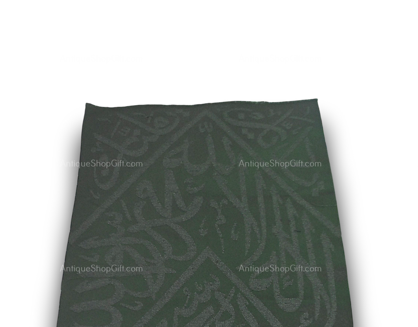 Certified Kaaba Kiswah Cloth: Original Piece from Holy Kaaba 45 CM X 45 CM