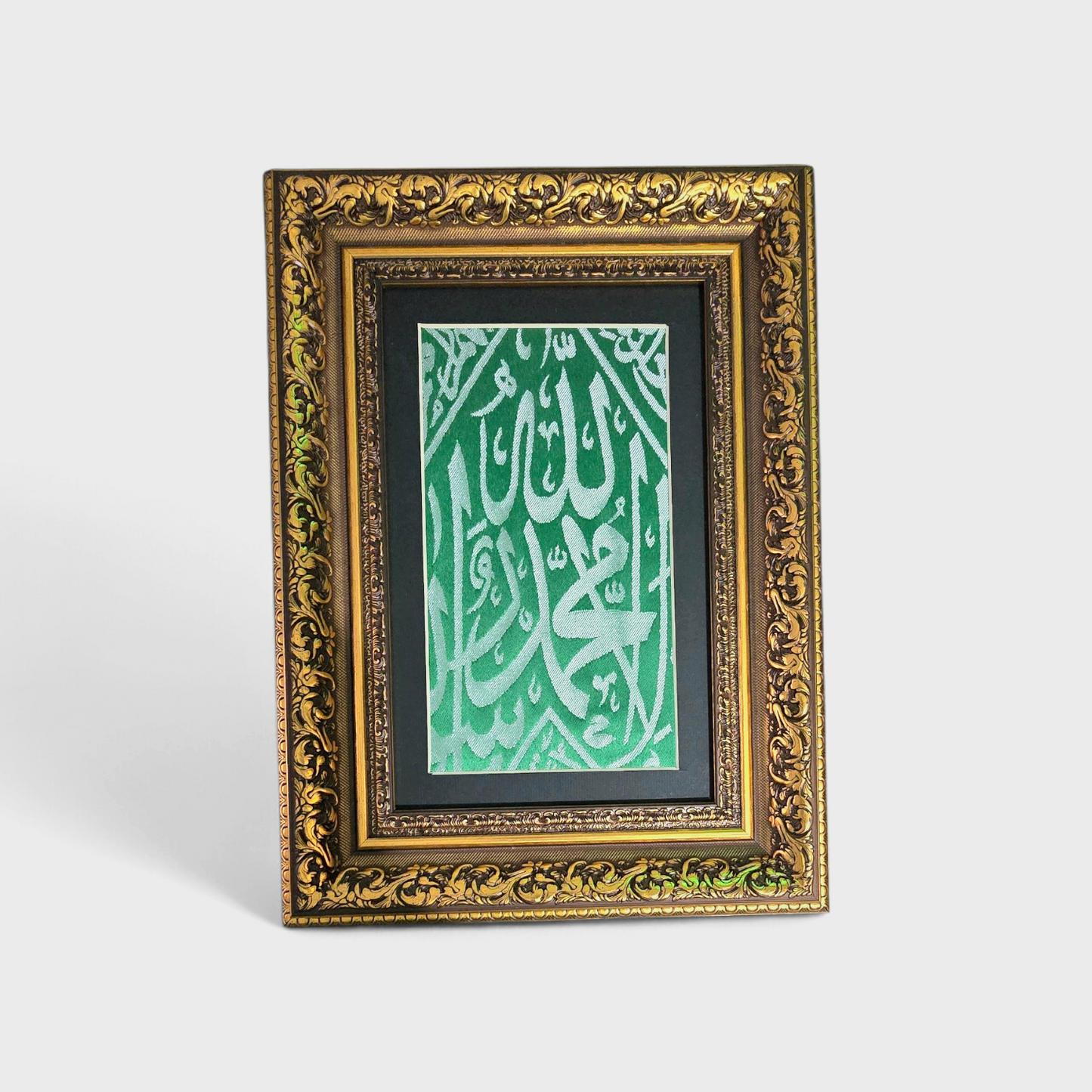 Certified Original Cover Tomb Prophet Muhammad Grave Cloth.