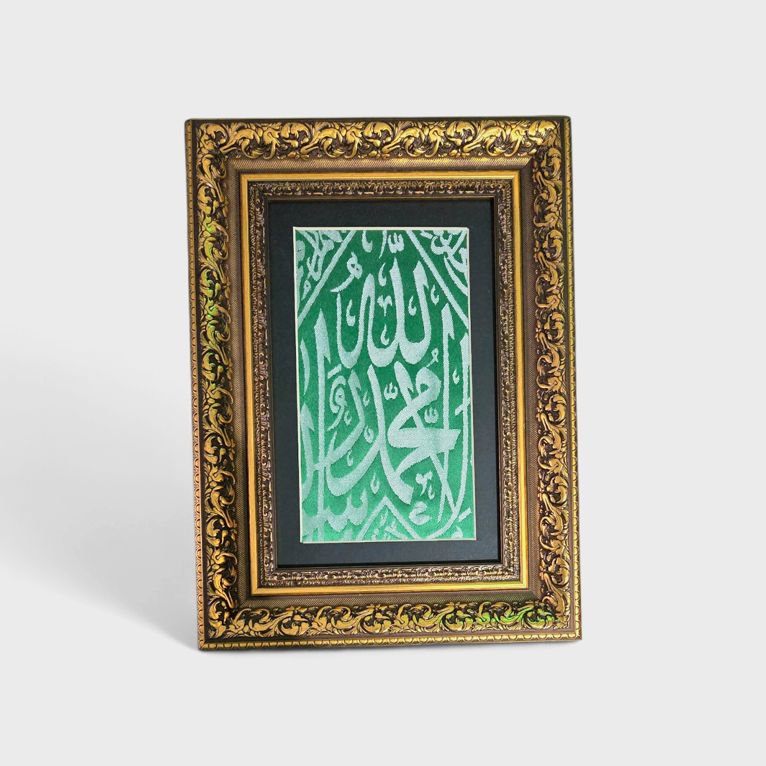 Certified Original Cover Tomb Prophet Muhammad Grave Cloth.