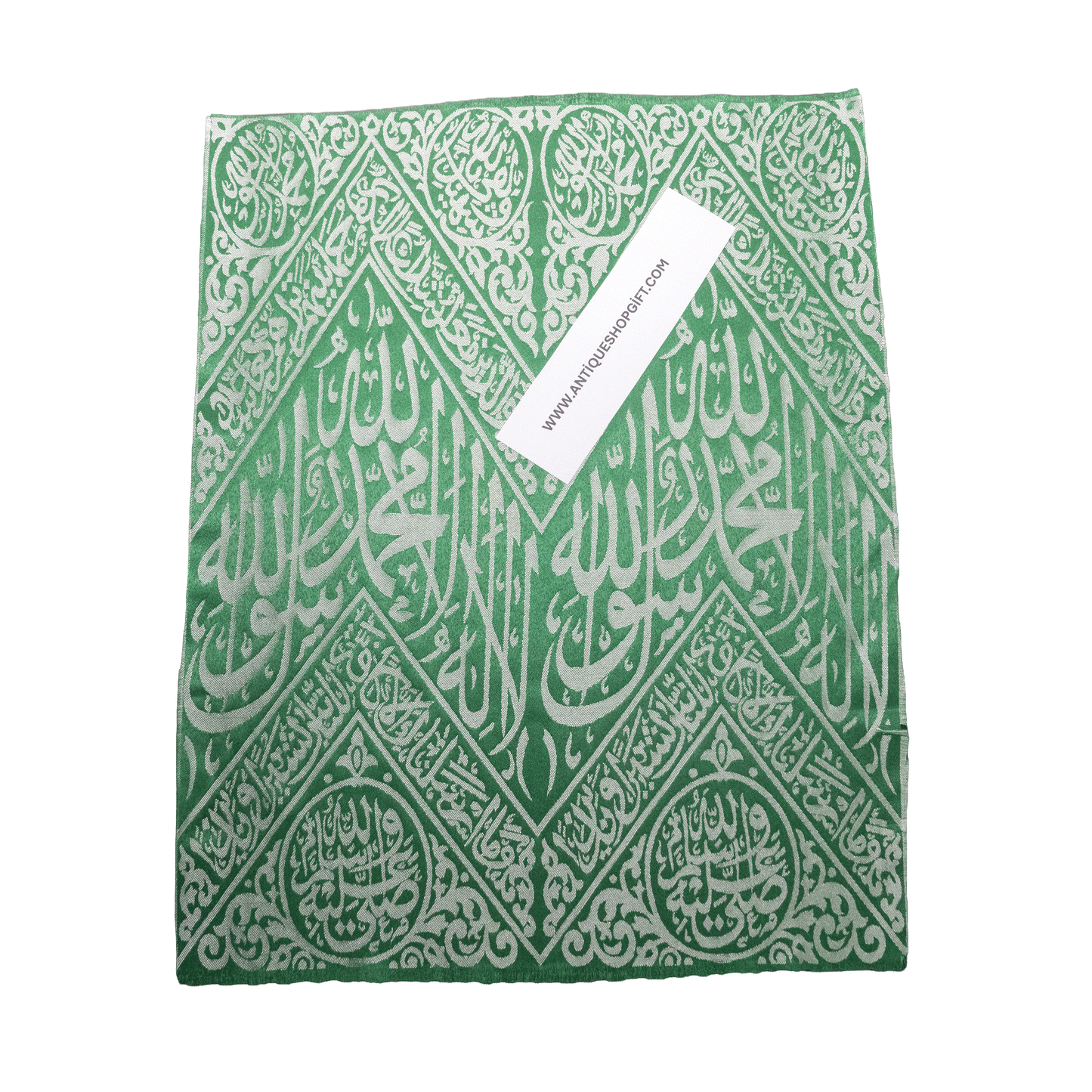 Authentic Kiswa Cloth Fragment from Prophet Muhammad's Tomb - Certified Sacred Chamber (Rawdah) Islamic Tapestry, Muslim Home Decor & Hajj Gift