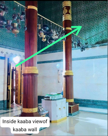 Certificated İnner Kaaba Cover Certified by the Saudi Government