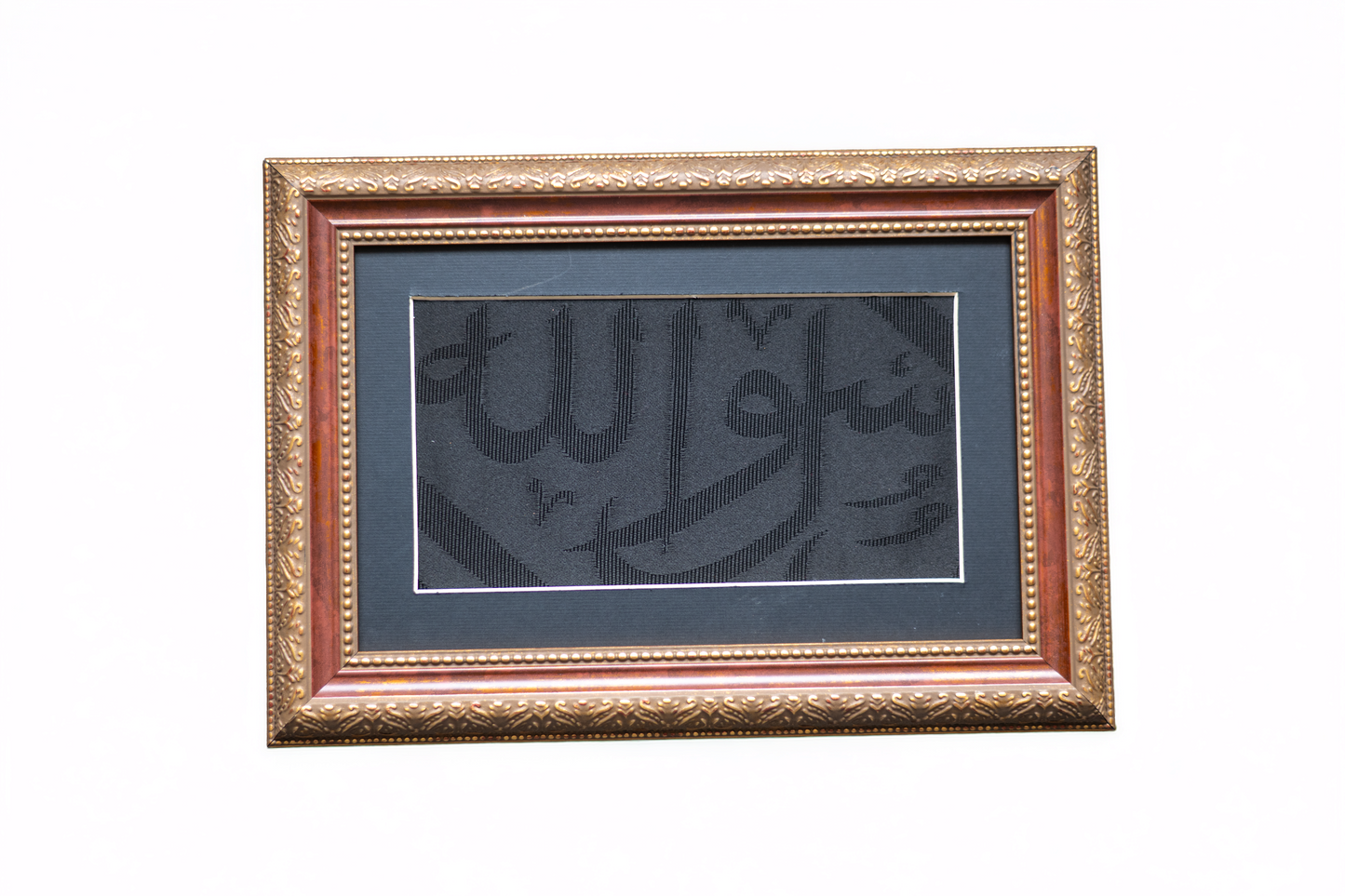 Original Certified and Framed Kaaba Kiswa : For the Most Exclusive Corner of Your Home