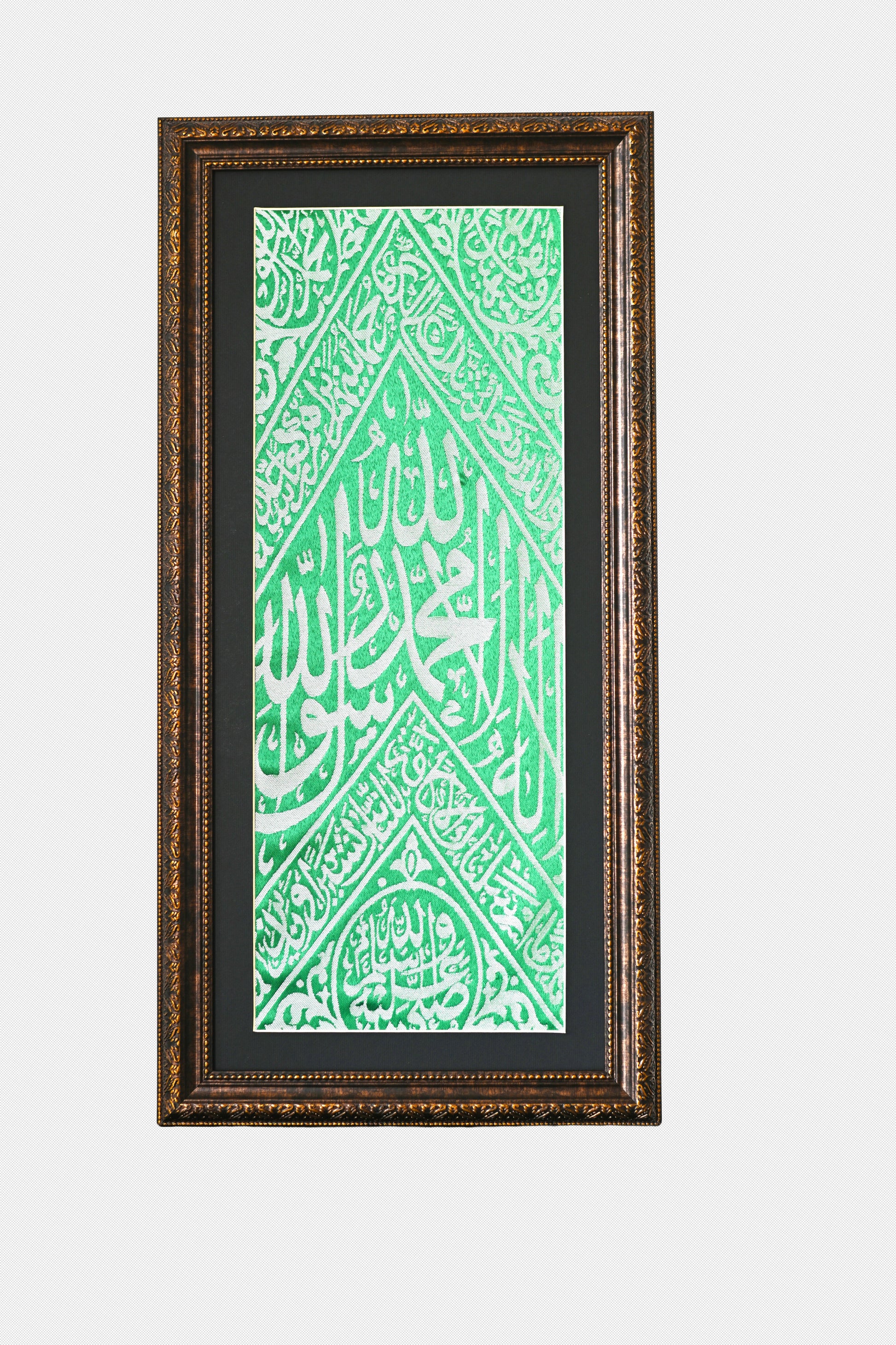 Original Green Color Authentic Frame İnternal Prophet Muhammad Grave Cloth