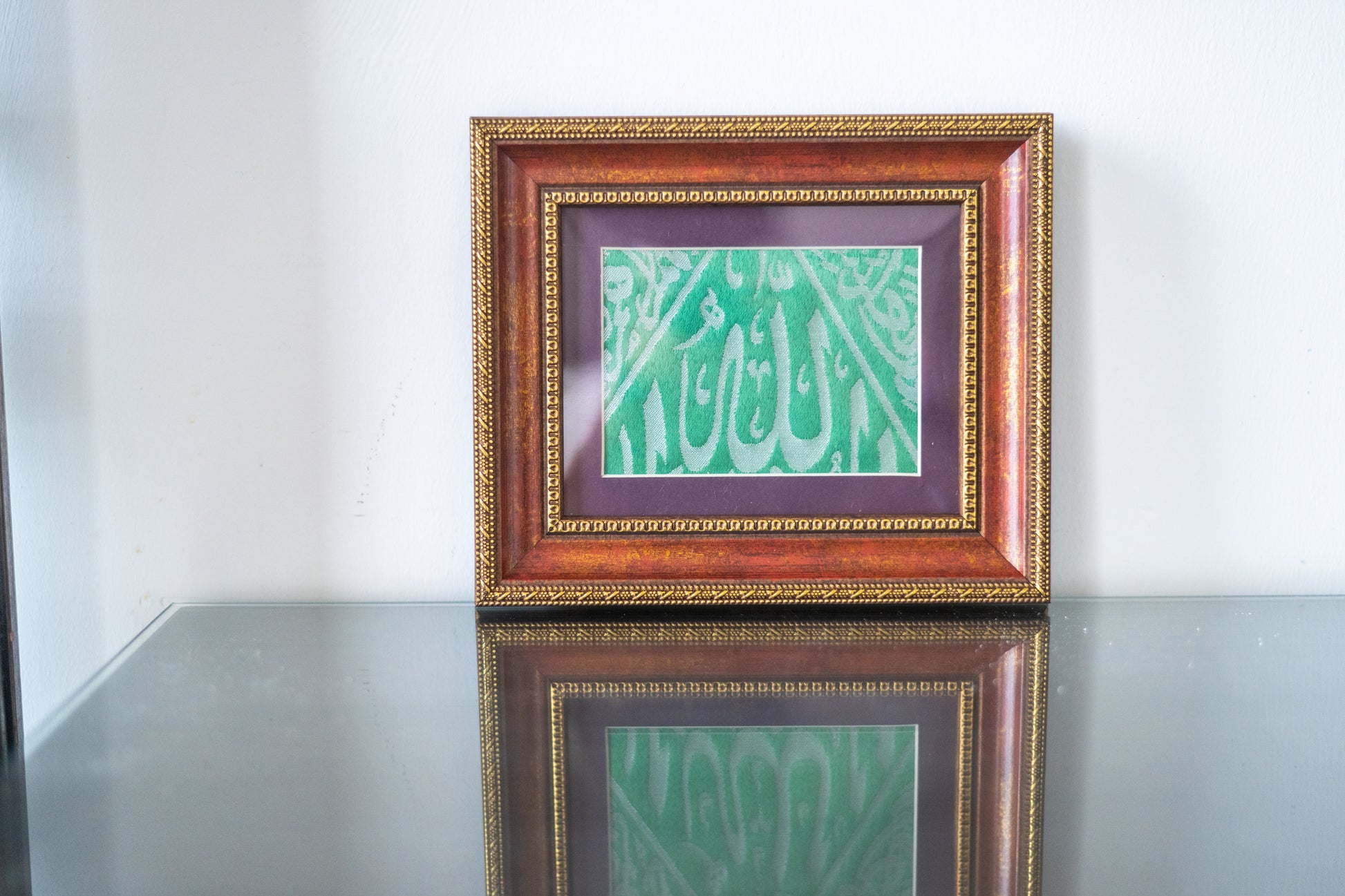 Original Kiswah of the Prophet Muhammasoolad's grave chamber-Roza E r