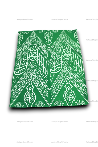 Original İnner Kaaba Cover Certified by the Saudi Government