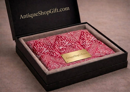 gift set quran box